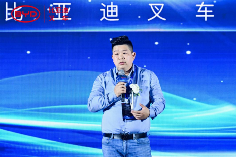 2023比亞迪叉車(chē)經(jīng)銷(xiāo)商大會(huì )圓滿(mǎn)收官，世恒機械再獲殊榮！