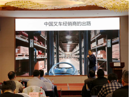 世恒機械2024全國銷(xiāo)售及經(jīng)銷(xiāo)商會(huì )議圓滿(mǎn)落幕 世恒機械2024全國銷(xiāo)售及經(jīng)銷(xiāo)商會(huì )議圓滿(mǎn)落幕