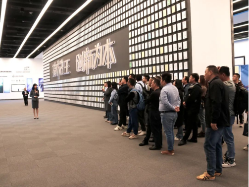 2024，世恒集團探訪(fǎng)深圳比亞迪總部之旅